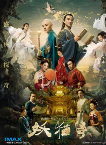 丝袜美女av
